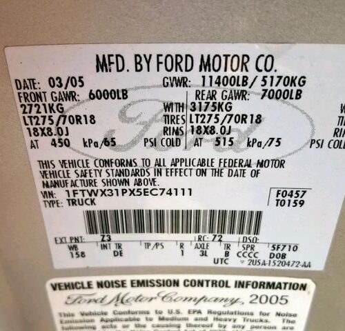 9C7912_3 Used 2005 Ford F-350 Super Duty Keys / Latches / Locks LH