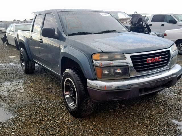 9C7913_0 Used 2006 GMC Canyon Transfer Case Assembly