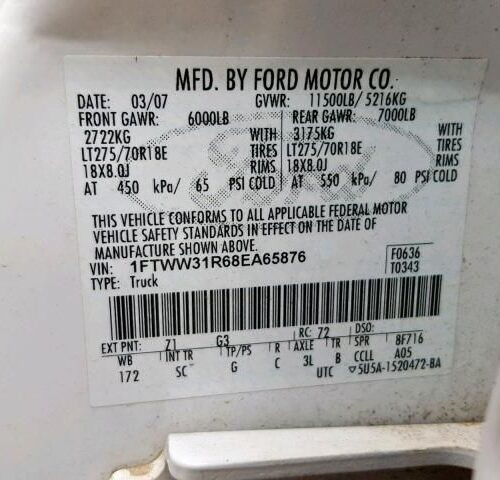 9D7916_7 Used 2008 Ford F-350 Super Duty Fan Clutch