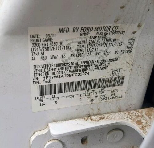 Used 2011 Ford F-250 Super Duty Drive Shaft Rear