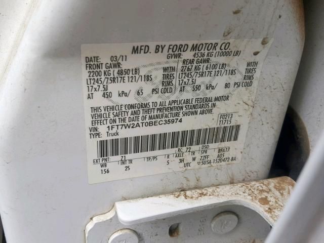 Used 2011 Ford F-250 Super Duty Drive Shaft Rear