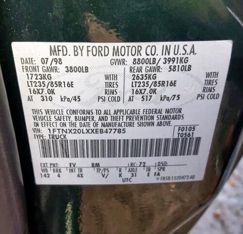 Used 1999 Ford F-250 Super Duty Keys / Latches / Locks LH