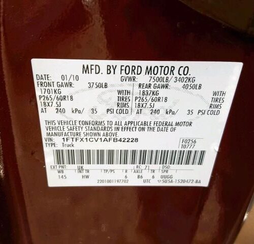 Used 2010 Ford F-150 Side View Mirror RH