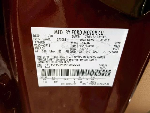 Used 2010 Ford F-150 Side View Mirror RH