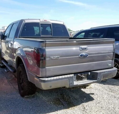 Used 2010 Ford F-150 Chassis Control Module AL3Z2C006AB