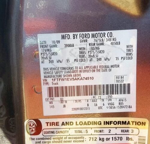 Used 2010 Ford F-150 Chassis Control Module AL3Z2C006AB