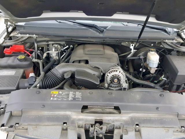 Used 2013 GMC Yukon Keys / Latches / Locks RH