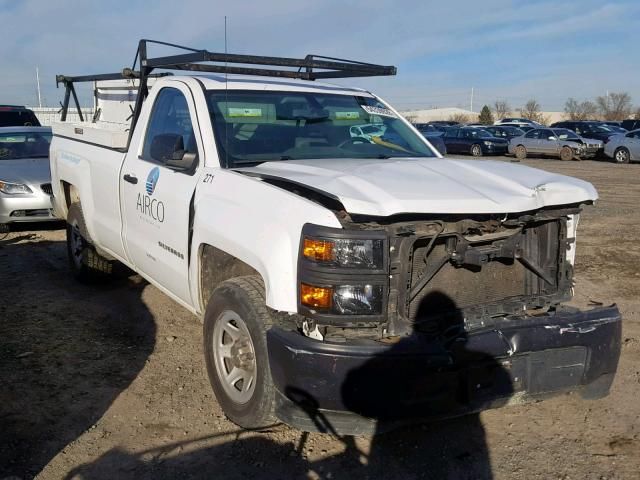 9G7976_0 Used 2014 Chevrolet Silverado 1500 Navigation / Entertainment Screen