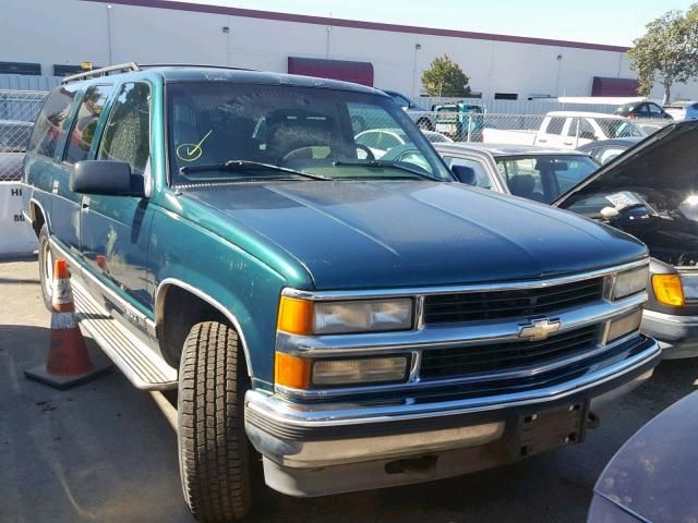 9H7990_0 Used 1996 Chevrolet Suburban 1500 Console Front