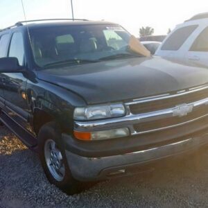 2003 Chevrolet Suburban 1500 Third Seat Switch (Van)