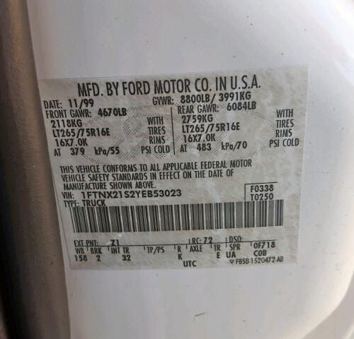 9I8004_5 Used 2000 Ford F-250 Super Duty Fan Clutch