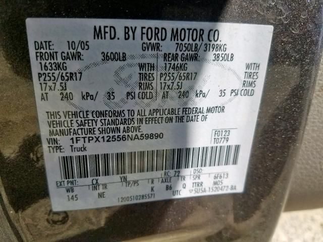Used 2006 Ford F-150 Keys / Latches / Locks