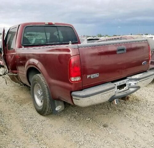 9J8015_8 Used 2000 Ford F-250 Super Duty Spindle Knuckle Front RH