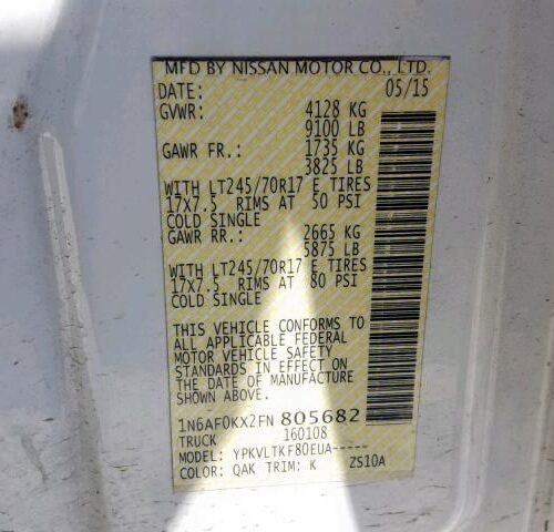 9J8017_4 Used 2015 Nissan NV2500 Van Coolant Reservoir