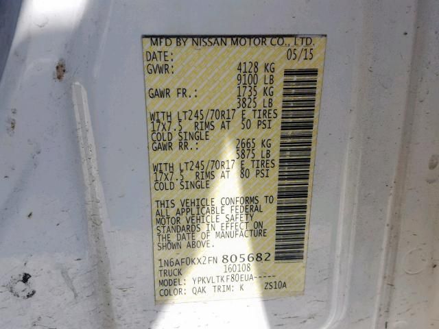 9J8017_4 Used 2015 Nissan NV2500 Van Coolant Reservoir