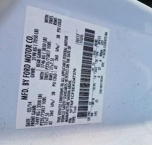 Used 2014 Ford F-150 High Mounted Stop Lamp