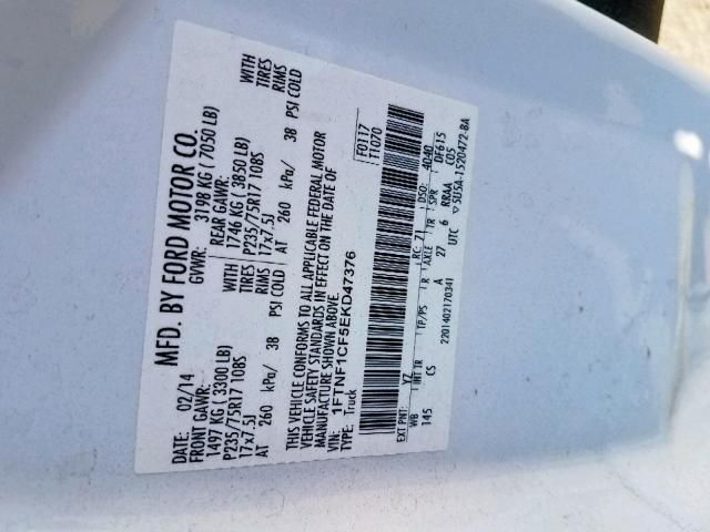 Used 2014 Ford F-150 High Mounted Stop Lamp