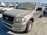 Used 2004 Ford F-150 Transfer Case Assembly