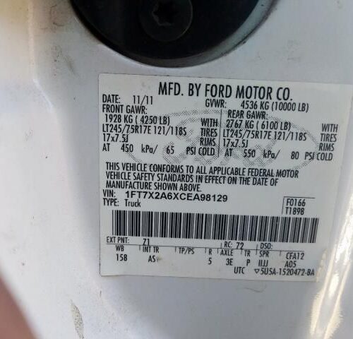 9K8042_5 Used 2012 Ford F-250 Super Duty Spindle Knuckle Front LH