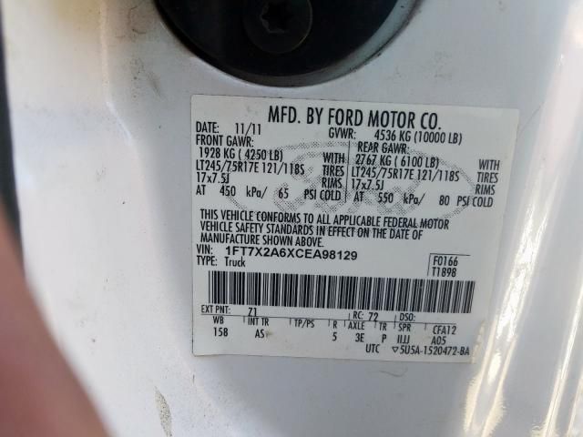 9K8042_5 Used 2012 Ford F-250 Super Duty Spindle Knuckle Front LH