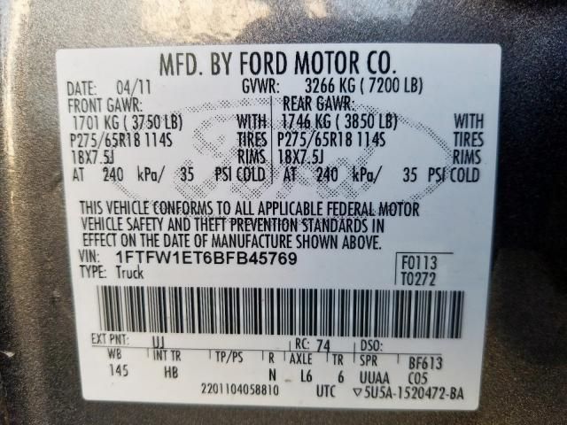 Used 2011 Ford F-150 Door Handle Exterior LH