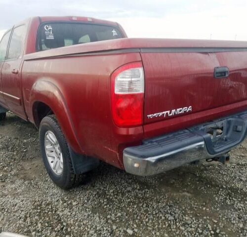 Used 2006 Toyota Tundra Brake Master Cylinder