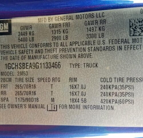 B8071_2 Used 2016 Chevrolet Colorado Engine / Motor Control Module 12668437