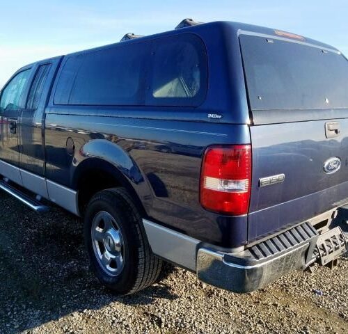 B8072_7 Used 2005 Ford F-150 Jack