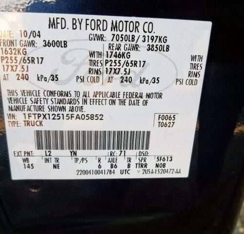 B8072_8 Used 2005 Ford F-150 Jack