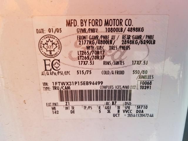 D8094_3 Used 2005 Ford F-350 Super Duty Keys / Latches / Locks RH