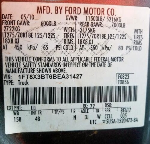 D8103_1 Used 2011 Ford F-350 Super Duty Transfer Case Assembly