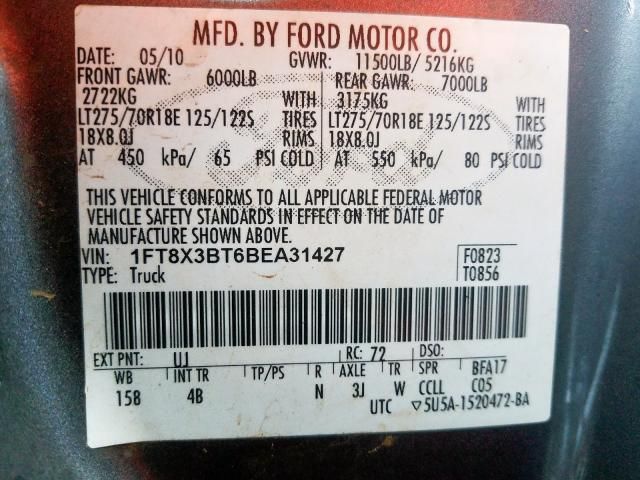 D8103_1 Used 2011 Ford F-350 Super Duty Transfer Case Assembly