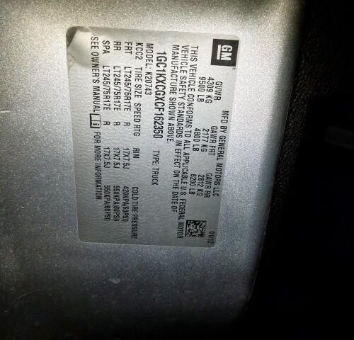 E8113_10 Used 2012 Chevrolet Silverado 2500 Chassis Control Module 20791897