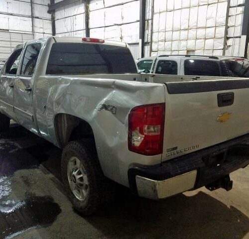 E8113_2 Used 2012 Chevrolet Silverado 2500 Chassis Control Module 20791897