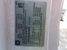 F8120_5 Used 2015 Chevrolet Silverado 2500 Door Window Regulator Front LH