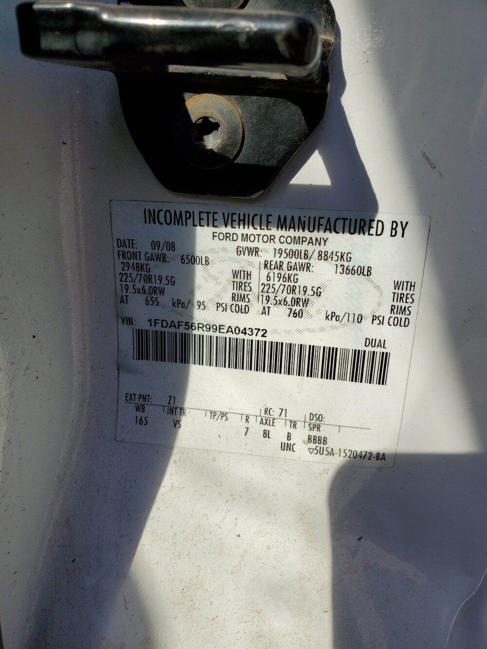 G8139_1 Used 2009 Ford F-350 Super Duty Engine / Motor Control Module 8C3Z12A650ECG