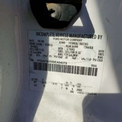 G8139_1 Used 2009 Ford F-350 Super Duty Engine / Motor Control Module 8C3Z12A650ECG