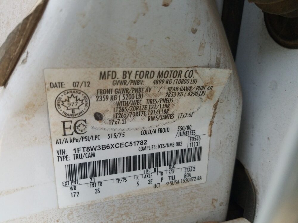 Used 2012 Ford F-350 Super Duty Transfer Case Assembly