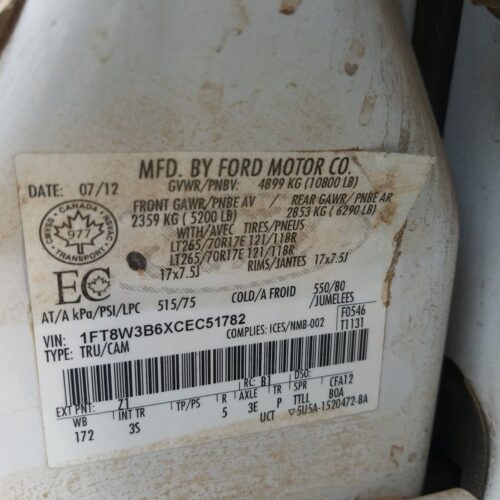 Used 2012 Ford F-350 Super Duty Transfer Case Assembly